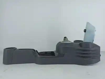 Автозапчастина б/у центральна консоль для MITSUBISHI COLT VI (Z3_A, Z2_A) 1.1 (Z31A Z32A) Посилання на OEM IAM 8011A288  
