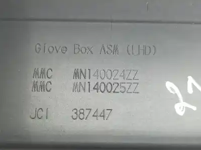 Автозапчастина б/у бардачок для mitsubishi colt vi (z3_a, z2_a) 1.1 (z31a z32a) посилання на oem iam mn140024zz  