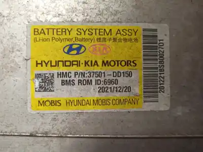 Pièce détachée automobile d'occasion batterie pour hyundai kona (os, ose, osi) ev références oem iam eletrica 64 kw / pequeno dano  