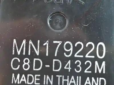 Автозапчастина б/у вимикач для mitsubishi l 200 (ka0/kb0) 2.5 di-d cat посилання на oem iam   