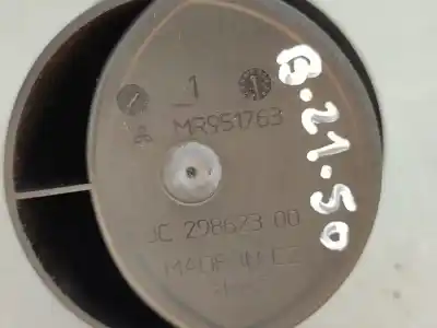 Автозапчастина б/у попільничка для mitsubishi colt vi (z3_a, z2_a) 1.1 (z31a, z32a) посилання на oem iam mr951763  