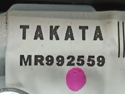 Автозапчастина б/у передня ліва подушка безопасности для mitsubishi l 200 (ka0/kb0) 2.5 di-d cat посилання на oem iam mr992559  