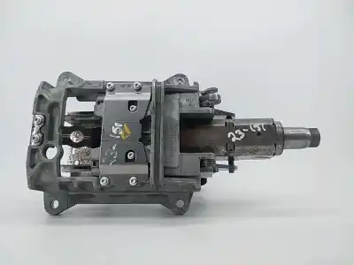 Автозапчастина б/у рульва колонка для audi a6 avant (4f5) 3.0 tdi quattro (171kw) посилання на oem iam 4f0119512  