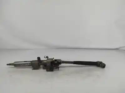 Автозапчасти б/у рулевая колонка за mitsubishi colt vi (z3_a, z2_a) 1.5 di-d (z39a) ссылки oem iam 