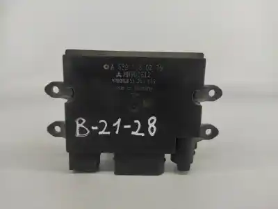 Автозапчасти б/у блок управления двигателем за mitsubishi colt vi (z3_a, z2_a) 1.5 di-d (z39a) ссылки oem iam a6391530279