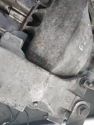 Автозапчастина б/у коробка передач для peugeot 407 sw (6e_, 6d_) 2.2 16v посилання на oem iam 20mb06  