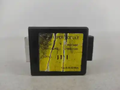 Автозапчасти б/у блок управления двигателем за opel antara (l07) 2.2 cdti ссылки oem iam 96673480