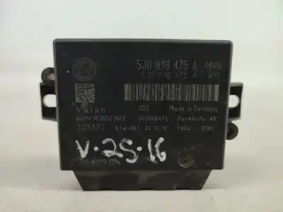 Автозапчасти б/у блок управления двигателем за skoda octavia ii hatchback (1z3) 1.6 tdi gasóleo 2011 5p ссылки oem iam 5j0919475a