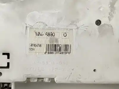Автозапчасти б/у приборная доска за mitsubishi colt vi (z3_a, z2_a) 1.5 di-d (z39a) ссылки oem iam mn148890  