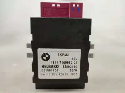 Автозапчасти б/у блок управления двигателем за bmw 1 (e87) 118 d ссылки oem iam 1614716996001