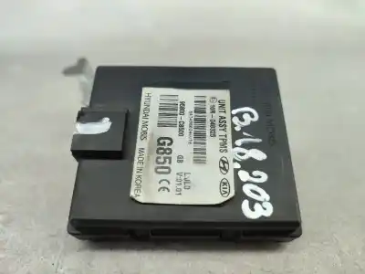 Автозапчасти б/у блок управления двигателем за hyundai i20 ii (gb, ib) 1.2 ссылки oem iam 95800c8500