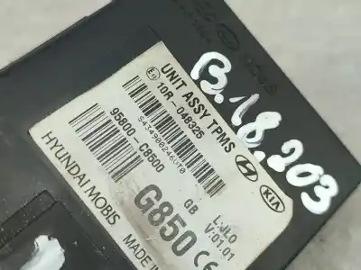 Автозапчасти б/у блок управления двигателем за hyundai i20 ii (gb, ib) 1.2 ссылки oem iam 95800c8500  