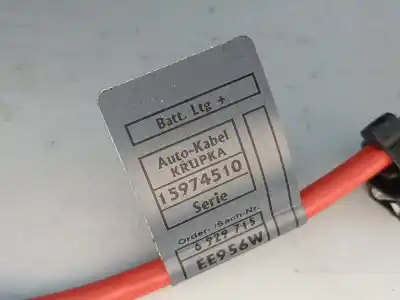 Second-hand car spare part fuse box unit for bmw 1 (e81) 118 d oem iam references   