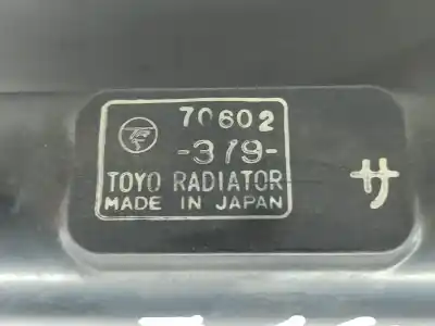 Автозапчастина б/у водяний радіатор для honda jazz ii (gd_, ge3, ge2) 1.2 i-dsi (gd5 ge2) посилання на oem iam   