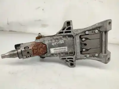 Автозапчасти б/у рулевая колонка за ford focus c-max (dm2) 2.0 tdci ссылки oem iam 4m513c529ae  