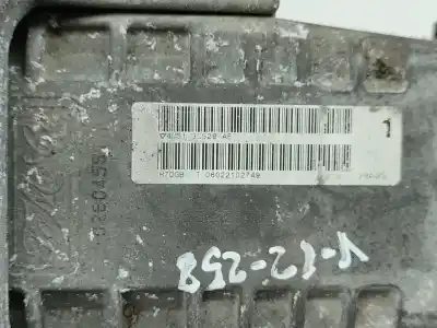 Автозапчасти б/у рулевая колонка за ford focus c-max (dm2) 2.0 tdci ссылки oem iam 4m513c529ae  