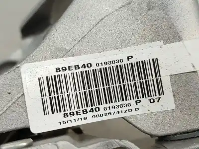 Автозапчастина б/у важіль ручного гальма для peugeot 308 sw ii (lc_, lj_, lr_, lx_, l4_) 1.5 bluehdi 130 посилання на oem iam 98025741zd  