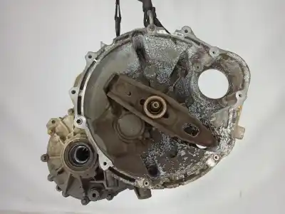 Автозапчастина б/у коробка передач для mitsubishi colt vi (z3_a, z2_a) 1.1 (z31a z32a) посилання на oem iam pmn