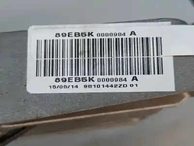 Автозапчастина б/у важіль ручного гальма для citroen c4 cactus van (0b_, 0p_) bluehdi 100 посилання на oem iam   