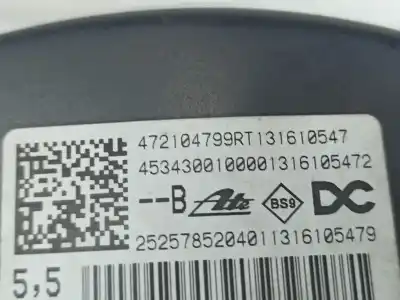 Автозапчасти б/у тормозной серво за renault twingo iii (bcm_) 0.9 tce 90 ссылки oem iam 472104799r  