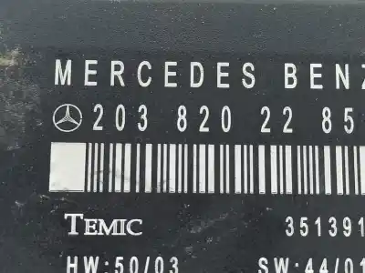 Автозапчасти б/у электронный модуль за mercedes-benz c-class t-model (s203) c 270 cdi (203.216) ссылки oem iam 2038202285  