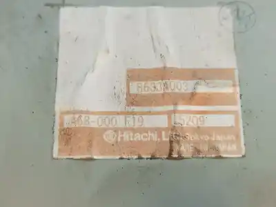 Автозапчасти б/у блок управления двигателем за mitsubishi colt vi (z3_a, z2_a) 1.1 (z31a, z32a) ссылки oem iam 8633a003  