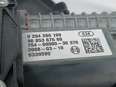 Автозапчасти б/у рычаг ручного тормоза за citroen c4 picasso i monospace (ud_) 2.0 hdi 138 ссылки oem iam   