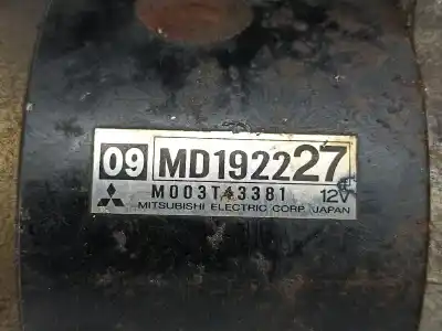 Автозапчасти б/у двигатель запускается за mitsubishi lancer v (cb_a, cd_a, ce_a) 1.6 16v (cb4a) ссылки oem iam md192227  