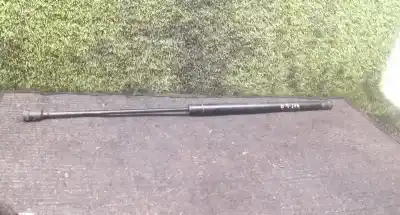 Автозапчастина б/у амортизатор капота для seat leon (1m1) 1.9 tdi посилання на oem iam 