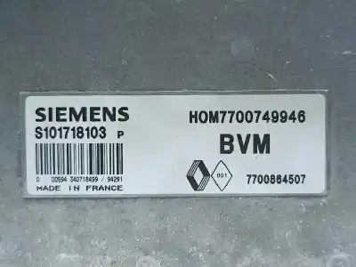 Second-hand car spare part ecu engine control for renault 19 ii chamade (l53_) 1.4 oem iam references hom7700749946  