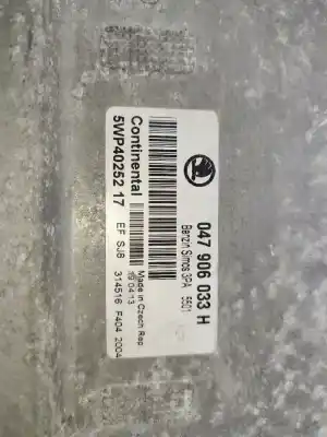 Автозапчасти б/у блок управления двигателем за skoda fabia i hatchback (6y2) 1.4 16v gasolina 2022 5p ссылки oem iam 047906033h  