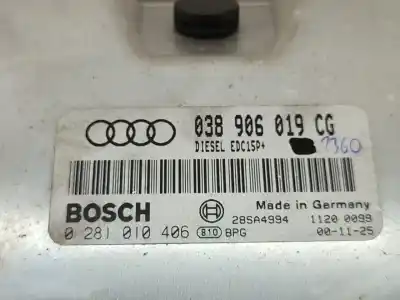Автозапчасти б/у блок управления двигателем за audi a4 b6 (8e2) 1.9 tdi ссылки oem iam 038906019cg  