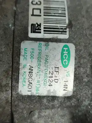 Автозапчастина б/у компресор кондиционера для kia ceed sw (ed) 1.6 crdi 90 посилання на oem iam f500an8ca01  