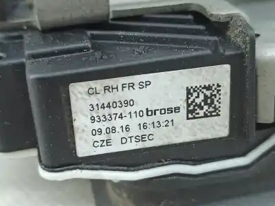 Автозапчасти б/у замок передней правой двери за volvo v40 hatchback (525) d2 ссылки oem iam 31440390  