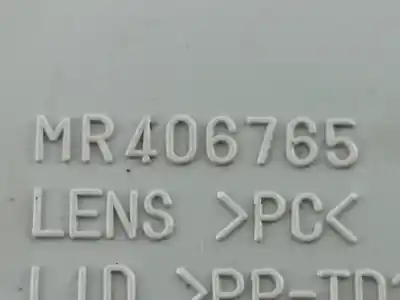 Автозапчастина б/у внутрішне світло для mitsubishi l 200 (ka0/kb0) 2.5 di-d cat посилання на oem iam mr406765  