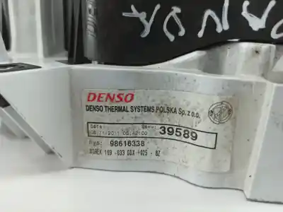 Автозапчастина б/у клімат-контроль для fiat ii panda (169) (2003->) 1.2 посилання на oem iam   