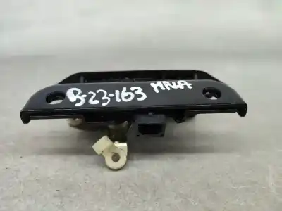 Автозапчасти б/у замок багажника/ворот за audi a4 b5 avant (8d5) 1.9 tdi ссылки oem iam 8d9827520a  
