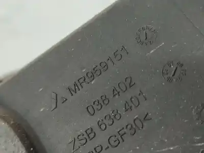 Автозапчасти б/у наружная крышка топлива за mitsubishi colt vi (z3_a, z2_a) 1.5 di-d (z39a) ссылки oem iam mr959151  