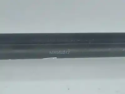 Автозапчасти б/у амортизаторы багажника/двери за mitsubishi colt vi (z3_a, z2_a) 1.1 (z31a z32a) ссылки oem iam mr959247  