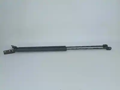 Автозапчасти б/у амортизаторы багажника/двери за mitsubishi colt vi (z3_a, z2_a) 1.1 (z31a z32a) ссылки oem iam mr959247  