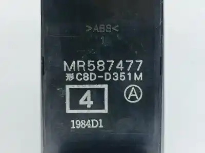 Автозапчастина б/у передні вікний вмикач для mitsubishi colt vi (z3_a, z2_a) 1.1 (z31a z32a) посилання на oem iam mr587477  