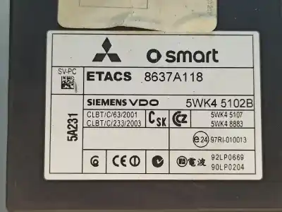 Автозапчастина б/у реле/запоперівник для mitsubishi colt vi (z3_a, z2_a) 1.1 (z31a, z32a) посилання на oem iam 8637a118  