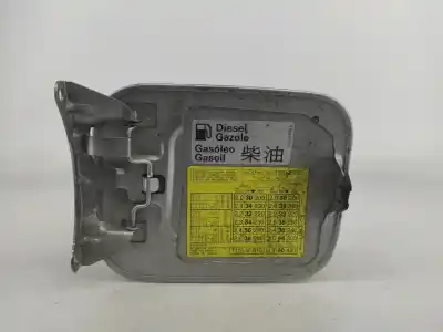 Автозапчасти б/у наружная крышка топлива за audi a4 b5 (8d2) 1.9 tdi ссылки oem iam 8d0010139d  