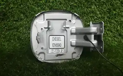 Автозапчасти б/у наружная крышка топлива за mitsubishi outlander ii (cw_w) 2.2 di-d 4wd ссылки oem iam   