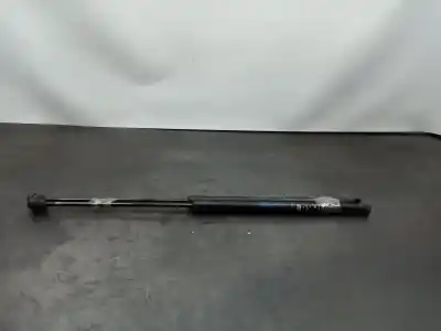 Автозапчасти б/у амортизаторы багажника/двери за opel corsa d (s07) 1.3 cdti (l08 l68) ссылки oem iam 9228uz0240n