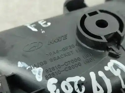 Автозапчастина б/у ліва передня внутрішня ручка для hyundai i20 ii (gb, ib) 1.2 посилання на oem iam 82610c7000  