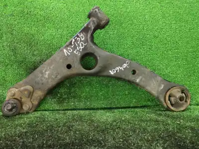 Piesă de schimb auto la mâna a doua braț suspensie superior fațã stânga pentru ford c-max (dm2) 1.6 tdci referințe oem iam   