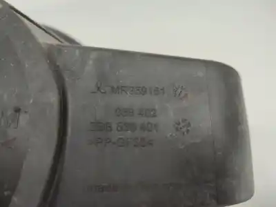 Автозапчасти б/у наружная крышка топлива за mitsubishi colt vi (z3_a, z2_a) 1.5 di-d (z39a) ссылки oem iam mr959151  