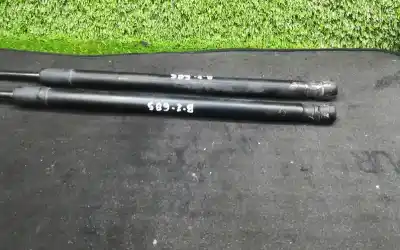 Автозапчасти б/у амортизаторы багажника/двери за opel corsa d (s07) 1.3 cdti (l08 l68) ссылки oem iam   