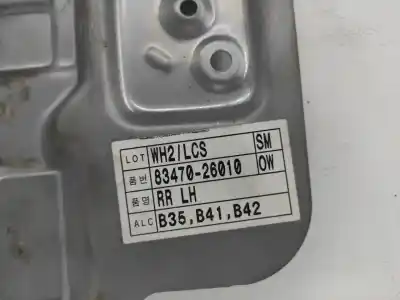 Автозапчастина б/у регулятор склона задній лівий для hyundai santa fe (sm) 2.7 v6 cat посилання на oem iam 8347026010  